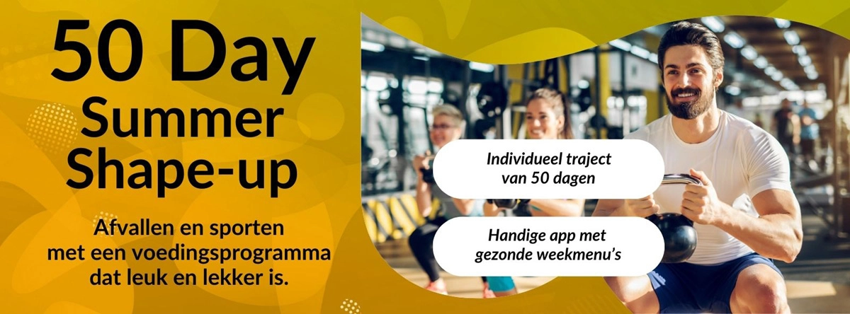 BenFit Summer Shape-Up